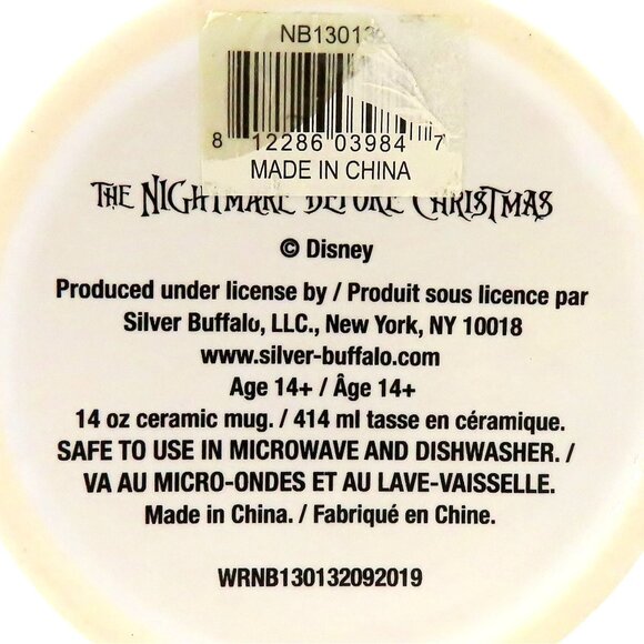 Nightmare Before Christmas Ceramic Mug Featuring Sally Jack & Oogie Boogie 14 oz - Picture 8 of 10